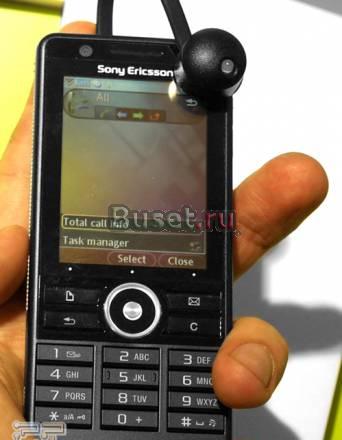 Продам Sony Ericsson G900 Москва