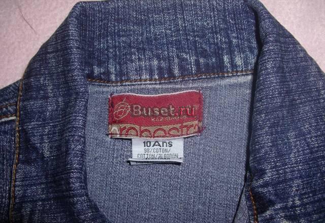 Джинсовая куртка orchestra Санкт-Петербург