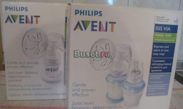 Продам молокоотсос Avent  и Система хранения молок Санкт-Петербург