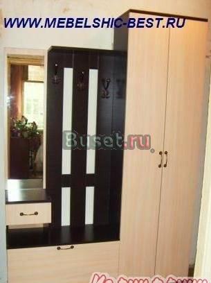 Прихожая новая небольшая Москва