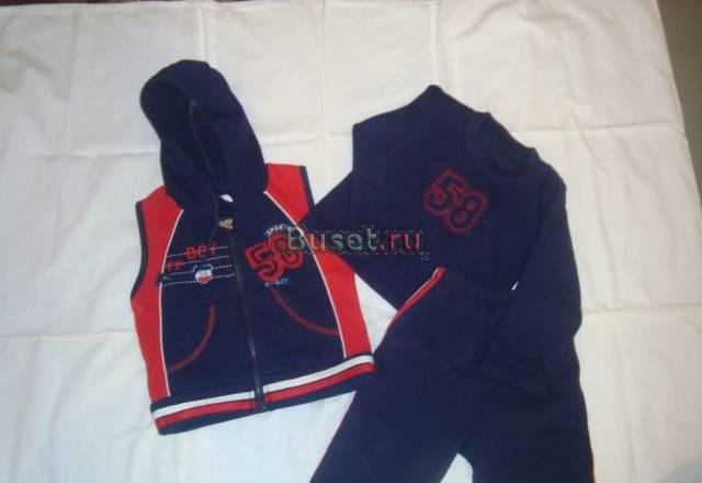 Костюм Санкт-Петербург