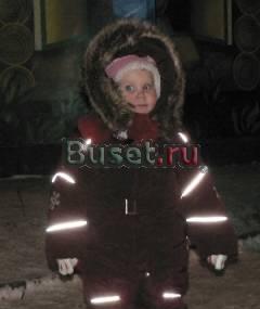 Зимний комбез р. 92-98 Санкт-Петербург