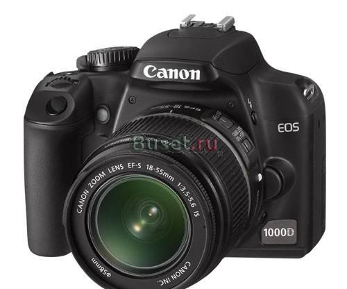 Фотоаппарат Canon EOS 1000D Москва