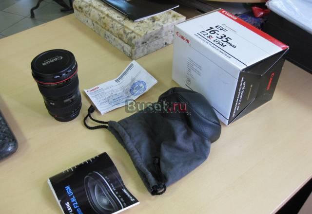 Canon EF 16-35 f/2.8L USM Москва