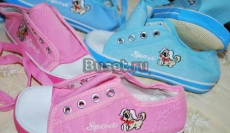 Кеды по цене носков Санкт-Петербург