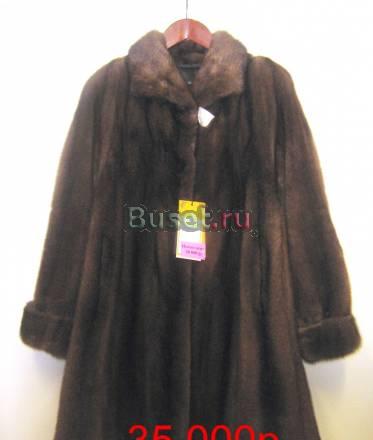 Продаю Греческие шубы из норки Екатеринбург