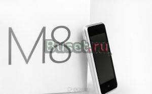 Meizu M8 SE 16Gb Самара