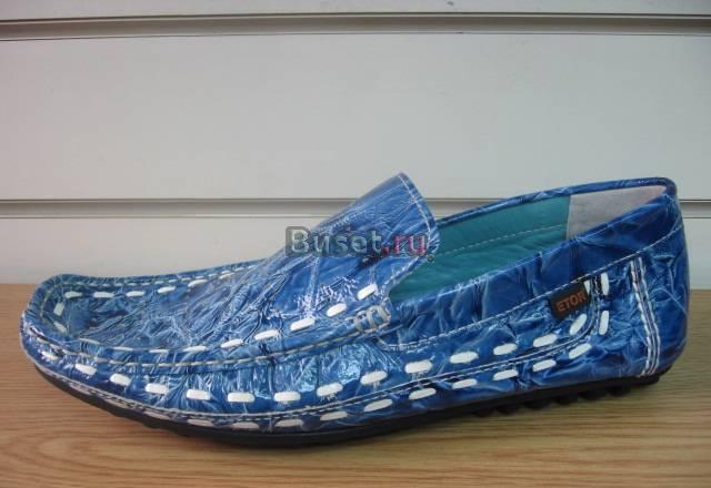Макасины супер р.40-44 Москва
