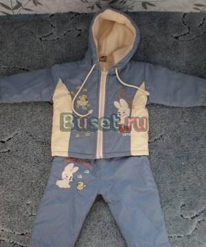 Костюм для мальчика Чехов