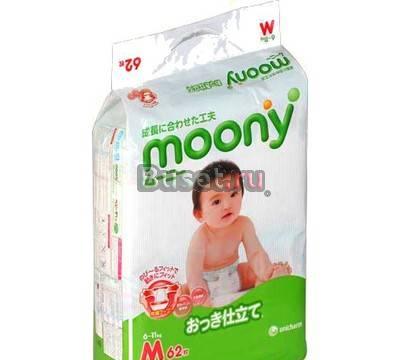 Moony 730 руб. в розницу. Доставка Москва