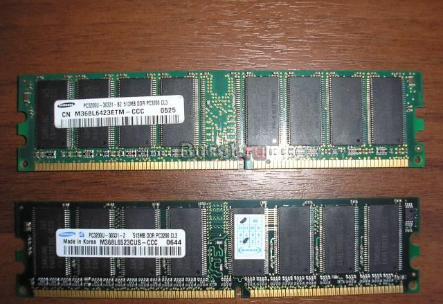 512 MB  DDR  PC3200 продаю Рыбинск