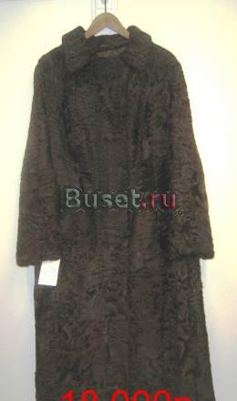 Продаю норковые шубы из Греции Екатеринбург