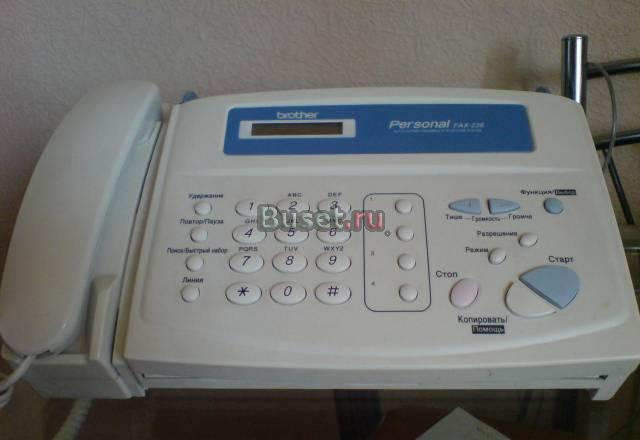 Факсимильный аппарат brother FAX-236 Москва