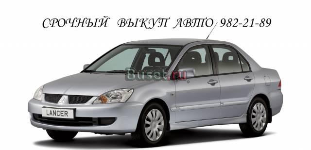 Mitsubishi Lancer, 2006 Санкт-Петербург