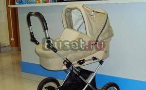 Коляска люлька Zekiwa Touring (Германия) Санкт-Петербург