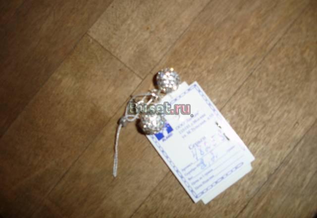 Серьги новые Москва