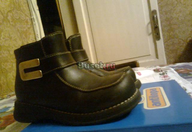 Ботинки детские Санкт-Петербург