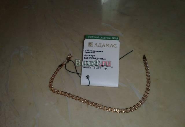 Новый золотой браслет Москва