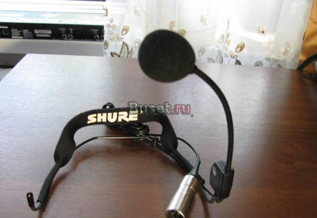 Shure wh 20 Москва