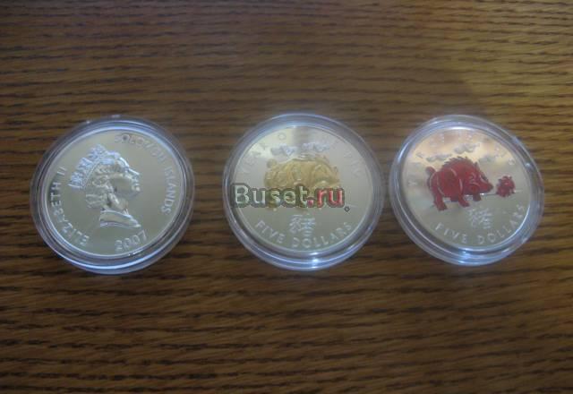 Монеты серебрянные 62, 5 г Москва