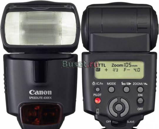 Вспышка Canon Speedlite 430EX II Москва