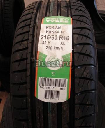 Колеса Nokian hakka H 215/60 R 16 Новые Санкт-Петербург