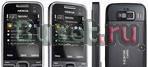 Продаю телефон nokia e55 Москва