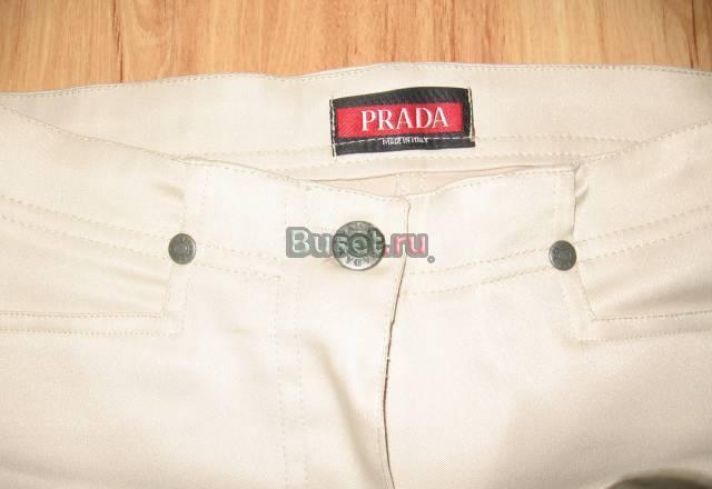 Брюки Prada (оригинал) Москва