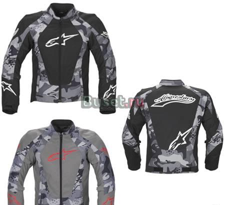 Мото куртка альпинстар Москва