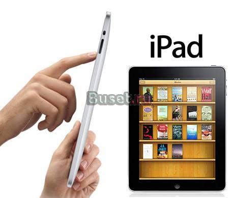 Apple iPad 3G Wi-Fi 32 Gb Москва
