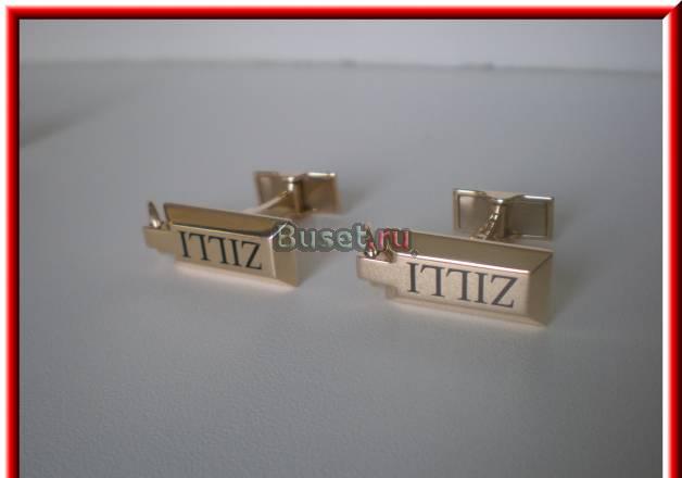 Оптовая цена  Новые запонки Zilli Москва