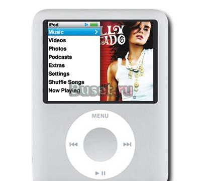 I Pod nano Москва