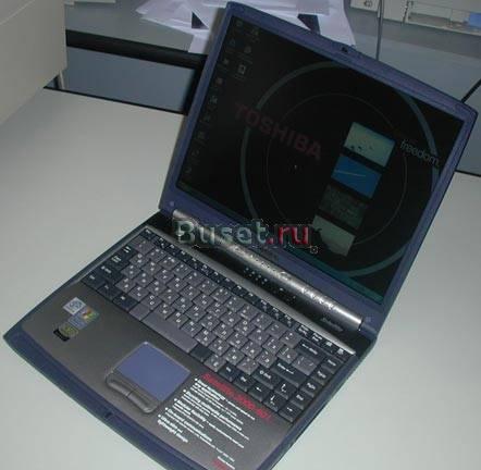 Ноутбуки  HP Pavilion (дешего,ветринка новые) Москва