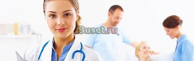 Установление отцовства Анализ днк в Омске Омск