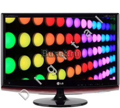 TV ЖК в коробке Москва