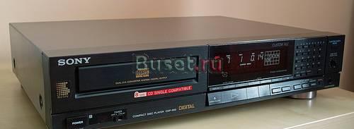 Проигрыватель Sony CDP-950 Москва