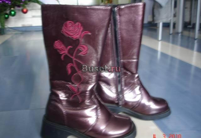 Сапожки осень-весна детские Москва