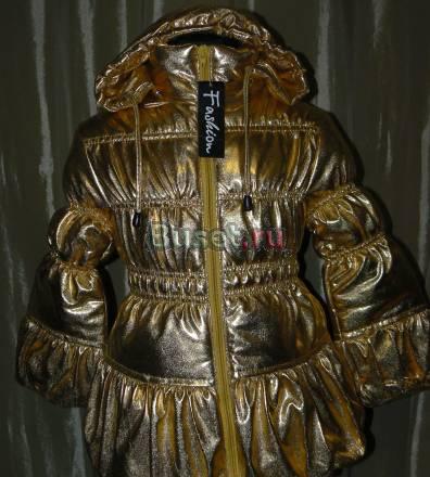 Новые Детские куртки на 3 и 4года Москва