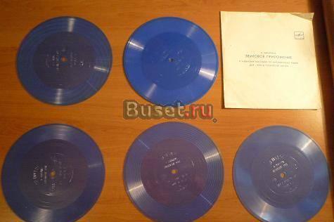 Продаю самоучитель английского языка на пластинках  Ростов-на-Дону