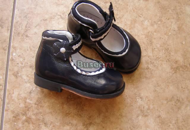 Туфельки Bartek (бартек) разм.19 Москва