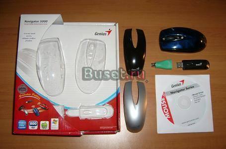 Продается беспроводная оптическя мышь Genius Navigator 5000  Ростов-на-Дону