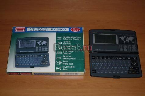 Продаю электронную тетрадь Citizen RX-3200. Ростов-на-Дону