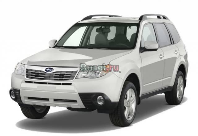 Subaru- автозапчасти в наличии Москва