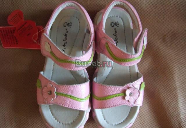 Новые босоножки кожа розовые Москва