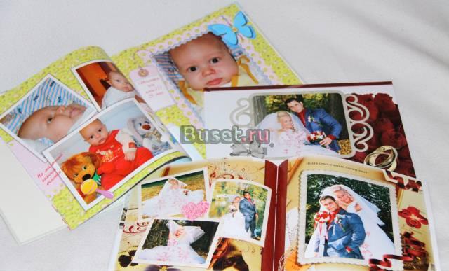 Красивейшие фотокниги НЕдорого Москва