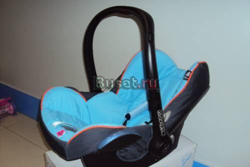 Автокресло Maxi-Cosi 0-13 кг Санкт-Петербург