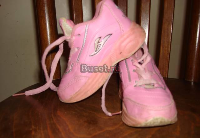 Кросовки Всеволожск