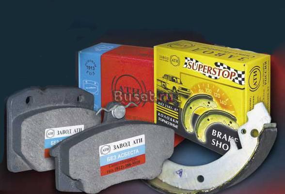 Тормозные и фрикционные изделия Санкт-Петербург