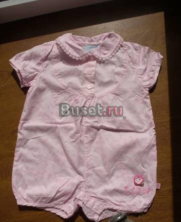 Песочник Санкт-Петербург