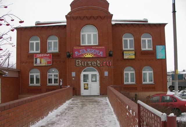 Продается бизнес Казань